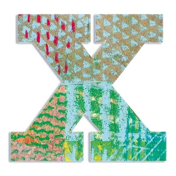 Dekorbetű - X - Peacock letter - Djeco