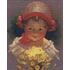 Kép 1/2 - Pixel Girl with red tape ( 4 alaplapos )